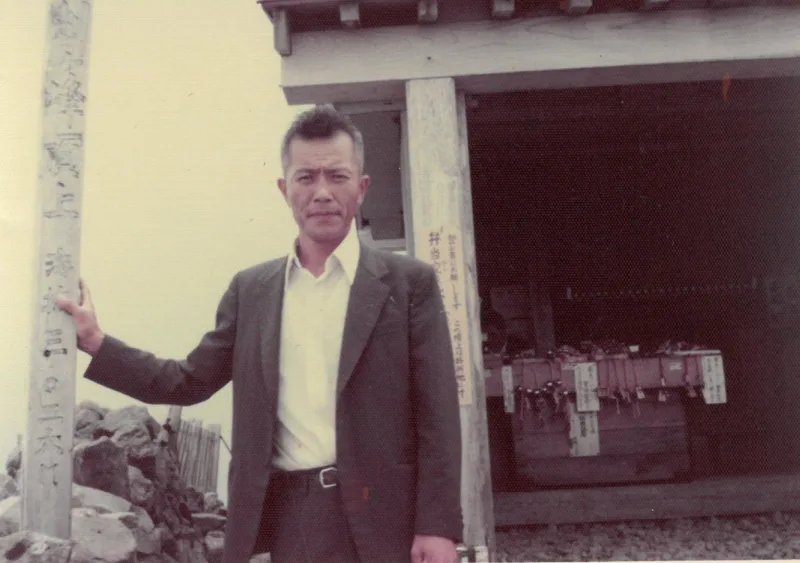 創業者 平松 幸雄