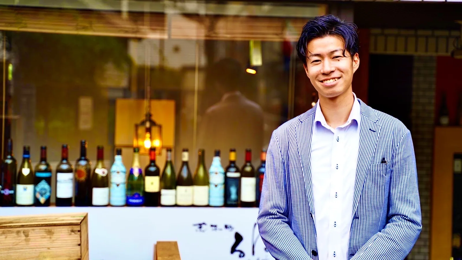 株式会社ネクストパートナー